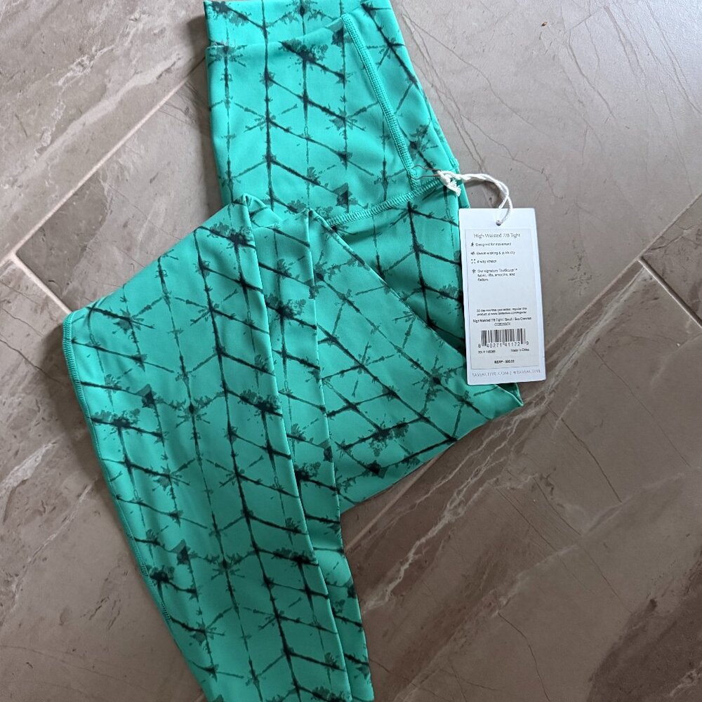 High Waisted 7/8 Tight" Leggings by Tavi